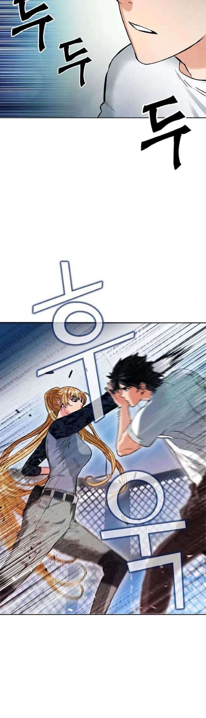 Seoul Station Druid Chapter 15 Gambar 31