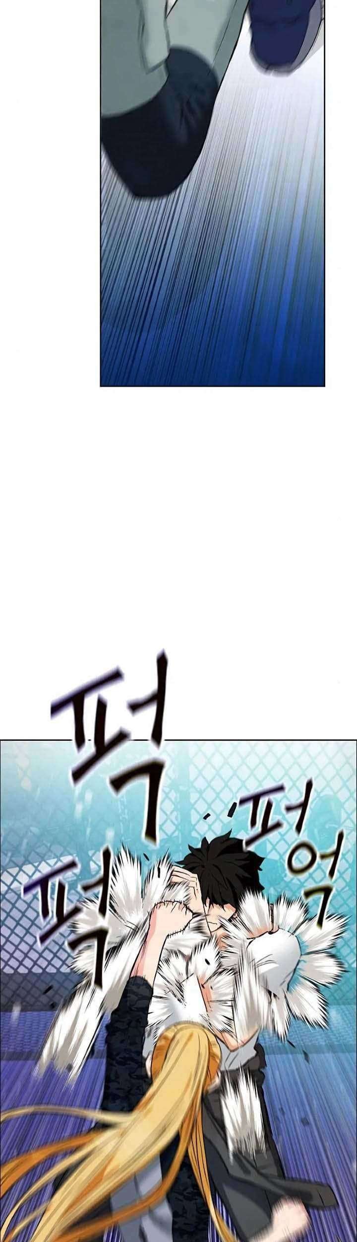 Seoul Station Druid Chapter 15 Gambar 53