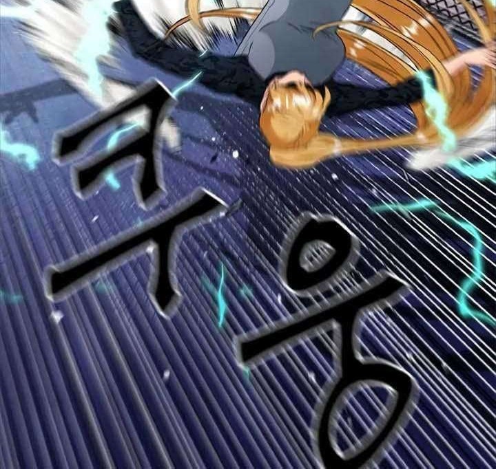 Seoul Station Druid Chapter 15 Gambar 62