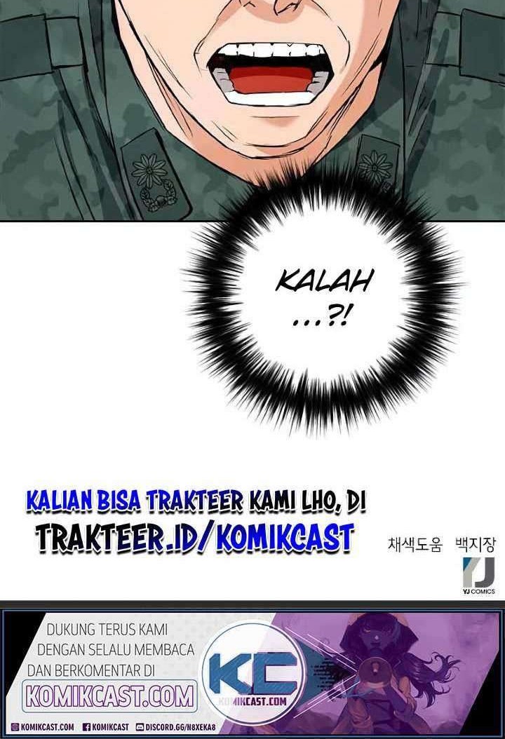 Seoul Station Druid Chapter 15 Gambar 94