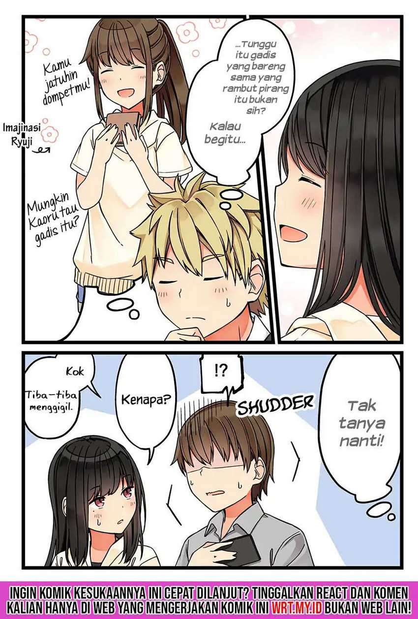 Hanging Out with a Gamer Girl Chapter 57.5 Gambar 3