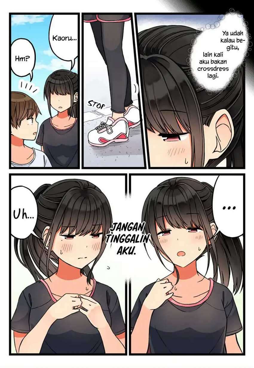 Hanging Out with a Gamer Girl Chapter 56 Gambar 5