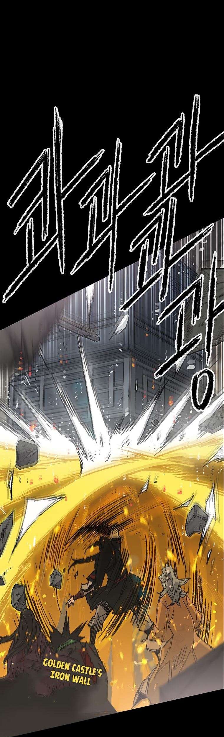 The Undefeatable Swordsman Chapter 77 Gambar 21
