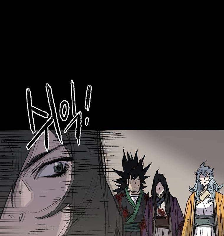 The Undefeatable Swordsman Chapter 77 Gambar 96