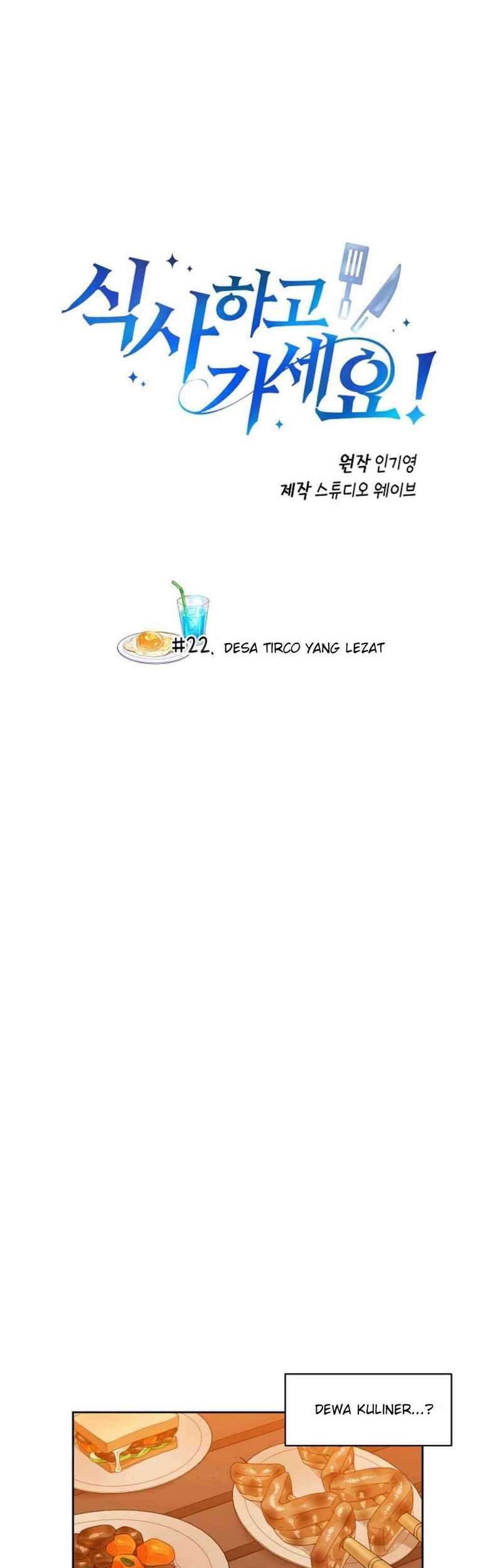 Baca  Please Have a Meal Chapter 22 Gambar 2