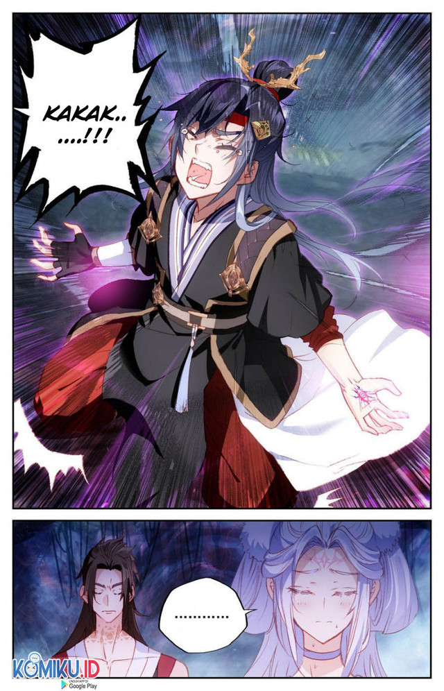 The Heaven’s List Chapter 78.5 Gambar 6