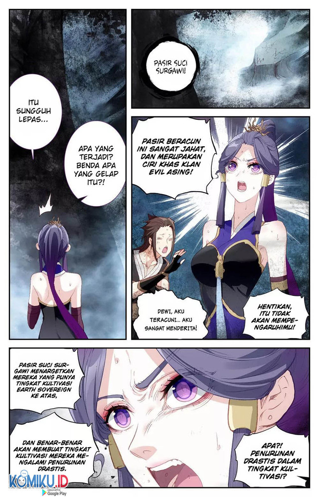 The Heaven’s List Chapter 80.5 Gambar 3