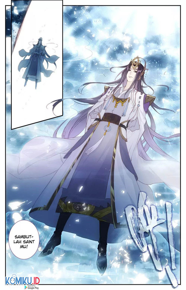 The Heaven’s List Chapter 80.5 Gambar 6
