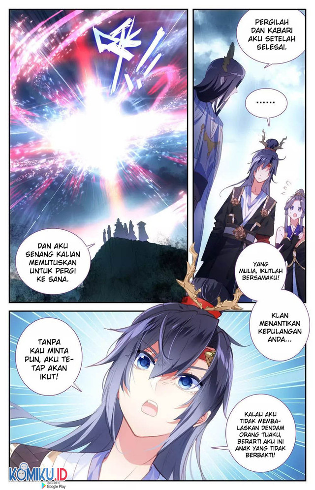 The Heaven’s List Chapter 80.5 Gambar 9