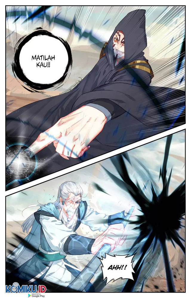 The Heaven’s List Chapter 81.5 Gambar 6