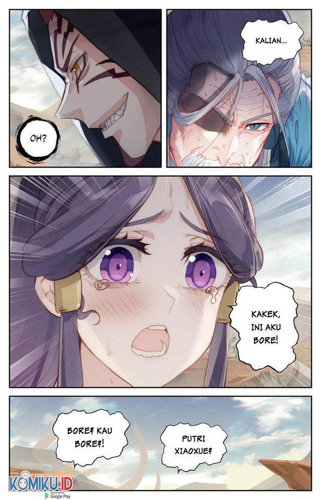The Heaven’s List Chapter 82 Gambar 4