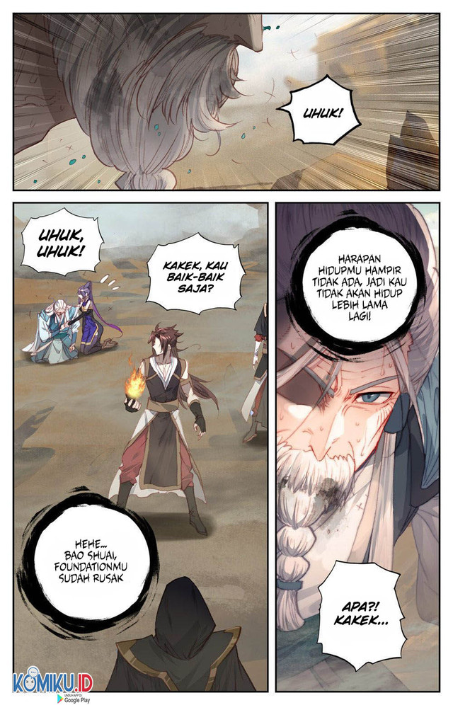 The Heaven’s List Chapter 82.5 Gambar 6