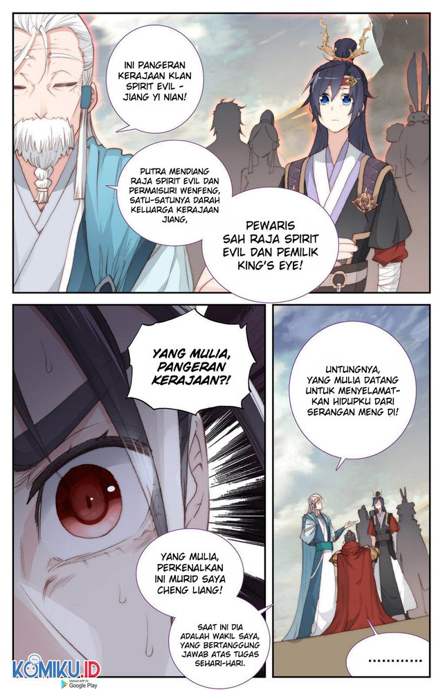 The Heaven’s List Chapter 85 Gambar 9