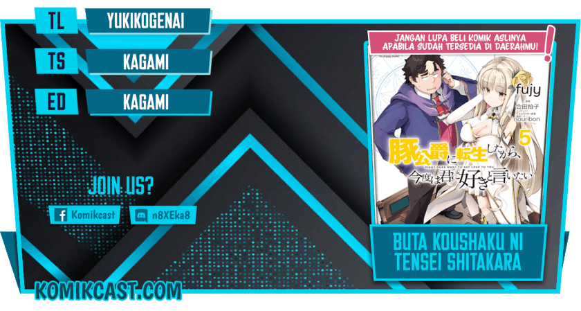 Baca Komik Buta Koushaku ni Tensei Shitakara, Kondo wa Kimi ni Suki to Iitai Chapter 31 Gambar 1