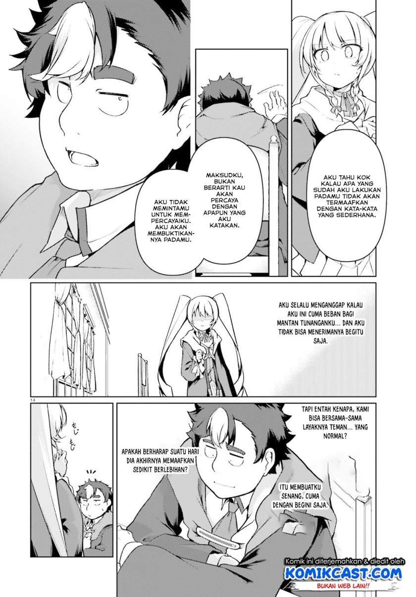 Buta Koushaku ni Tensei Shitakara, Kondo wa Kimi ni Suki to Iitai Chapter 31 Gambar 15