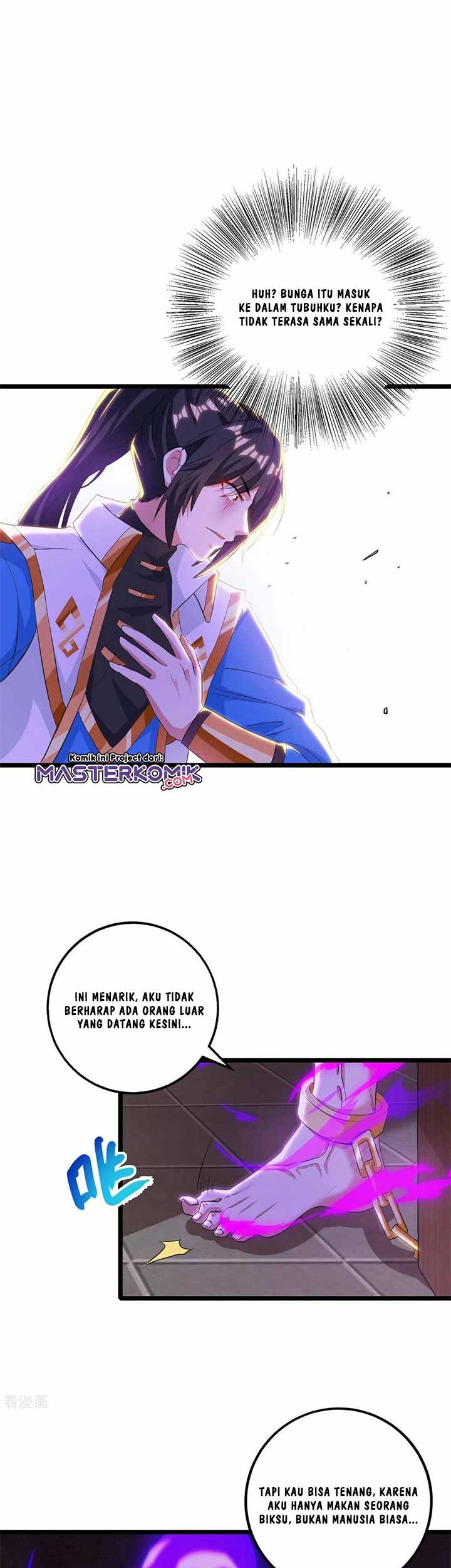 Dushi Xiaoyao Chapter 262 Gambar 13