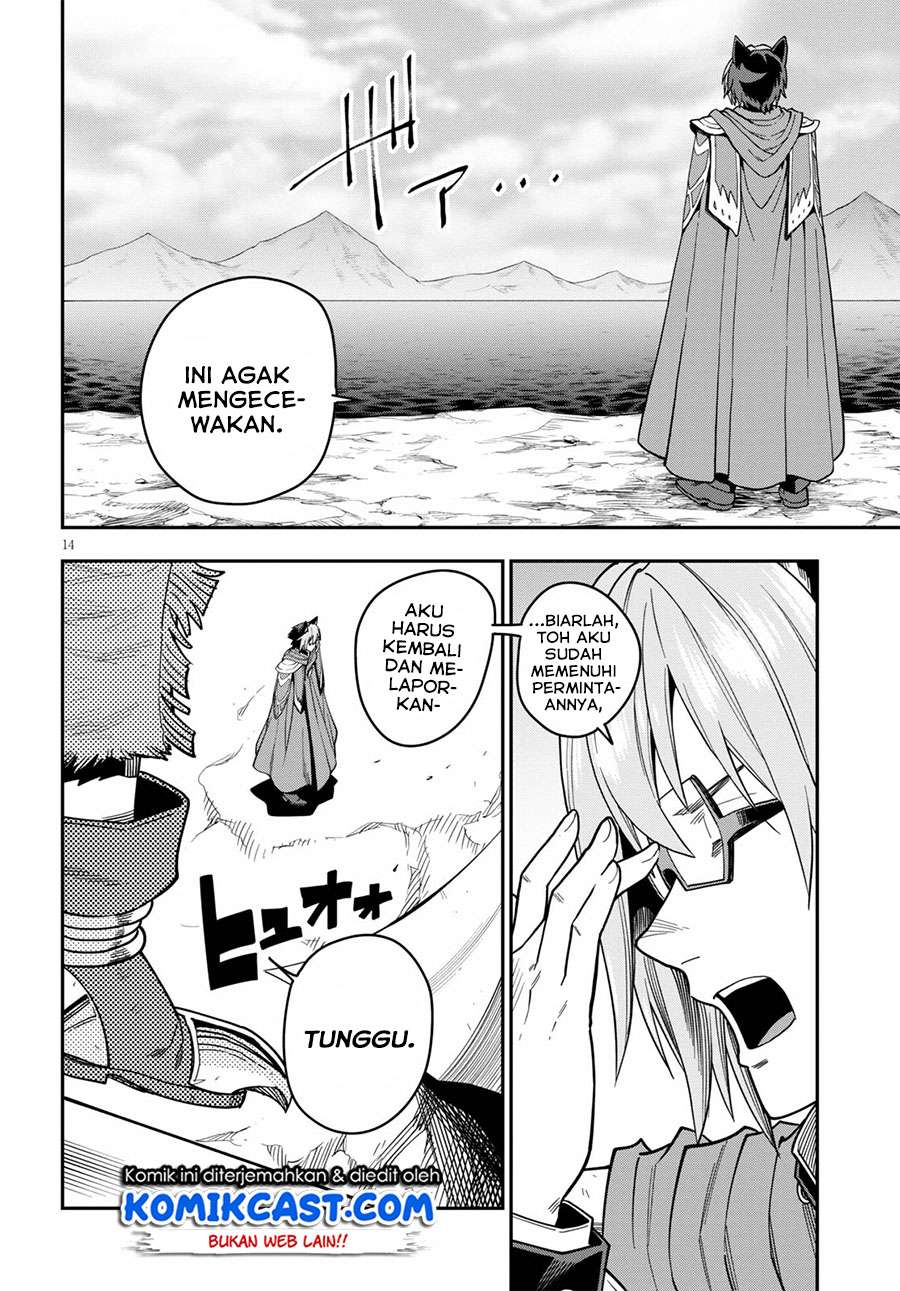 Konjiki no Moji Tsukai: Yuusha Yonin ni Makikomareta Unique Cheat Chapter 74. Gambar 14