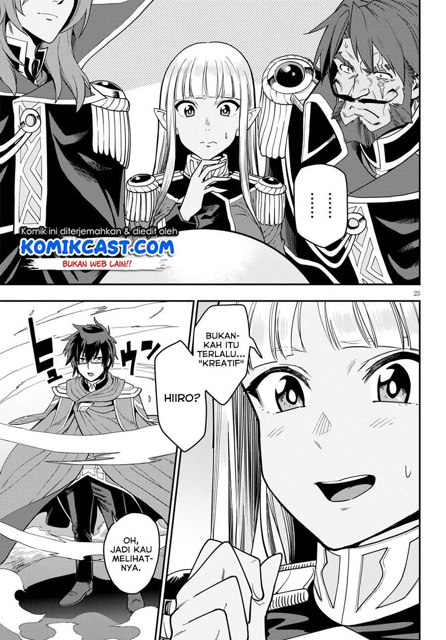 Konjiki no Moji Tsukai: Yuusha Yonin ni Makikomareta Unique Cheat Chapter 74. Gambar 23