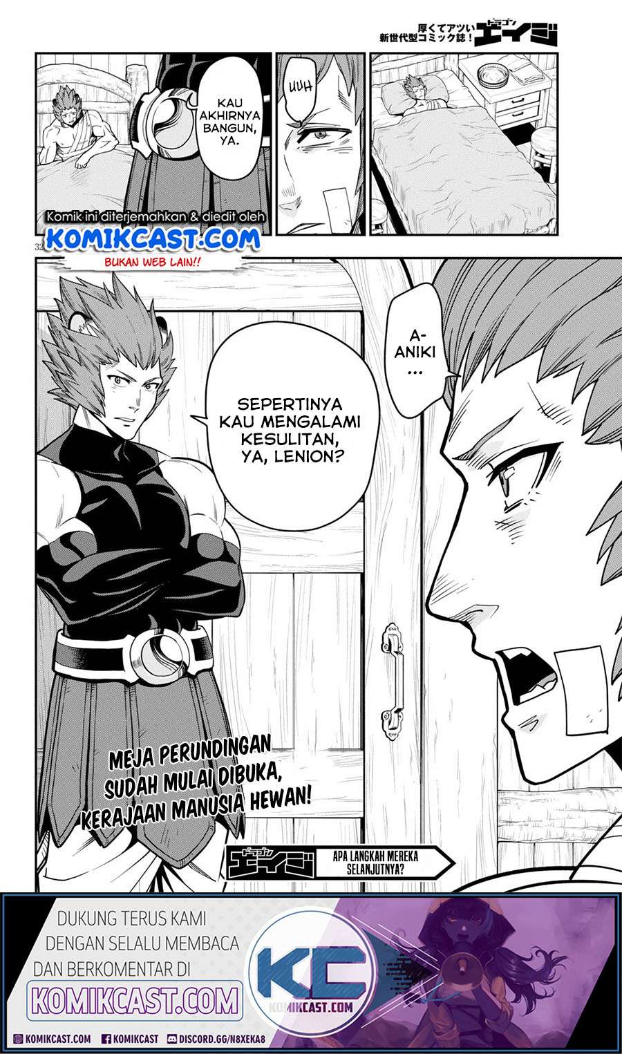 Konjiki no Moji Tsukai: Yuusha Yonin ni Makikomareta Unique Cheat Chapter 74. Gambar 32