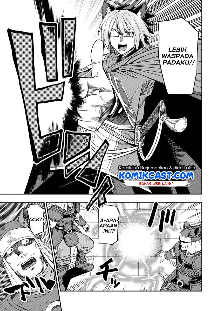 Konjiki no Moji Tsukai: Yuusha Yonin ni Makikomareta Unique Cheat Chapter 74. Gambar 8