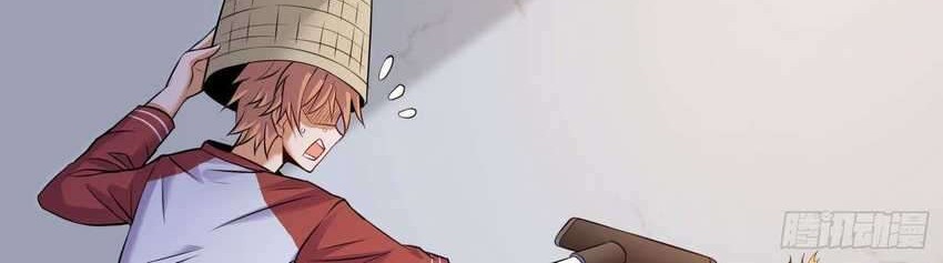 My Little Brother is The Demon King Chapter 05 Gambar 31