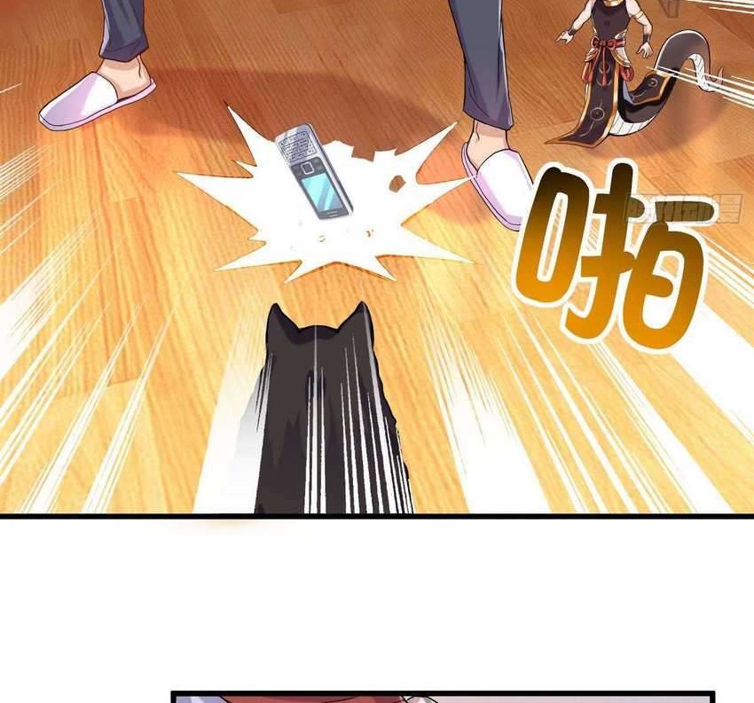 My Little Brother is The Demon King Chapter 4 Gambar 23
