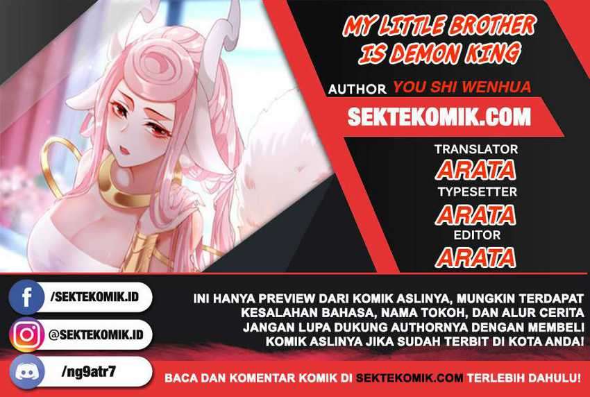 Baca Komik My Little Brother is The Demon King Chapter 3 Gambar 1