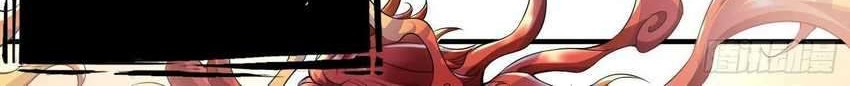 My Little Brother is The Demon King Chapter 02 Gambar 31