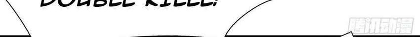 My Little Brother is The Demon King Chapter 02 Gambar 13