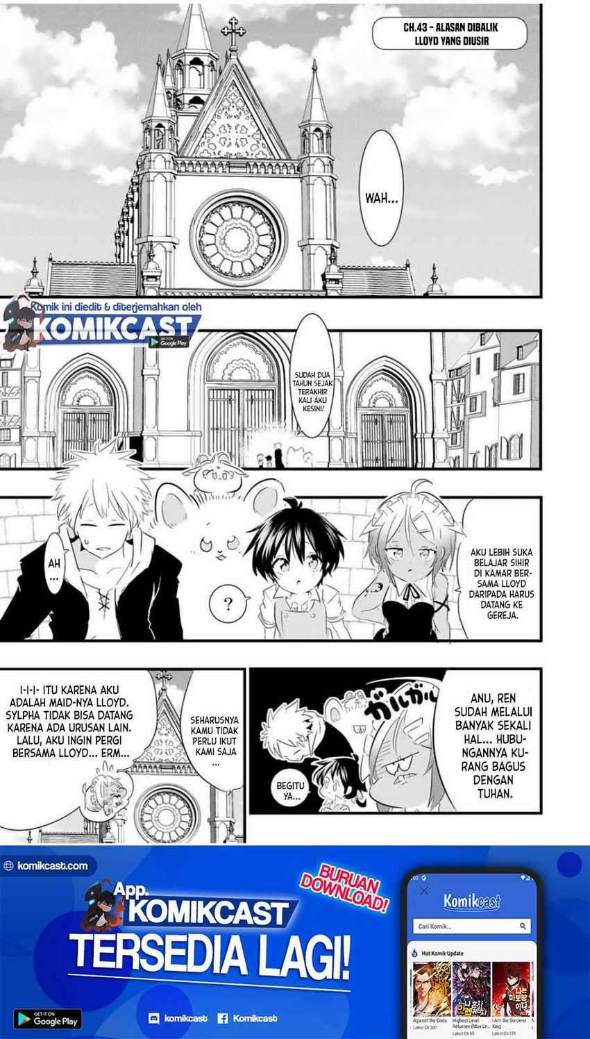 Baca  Tensei Shitara dai Nana Ouji dattanode, Kimamani Majutsu o Kiwamemasu Chapter 43 Gambar 2