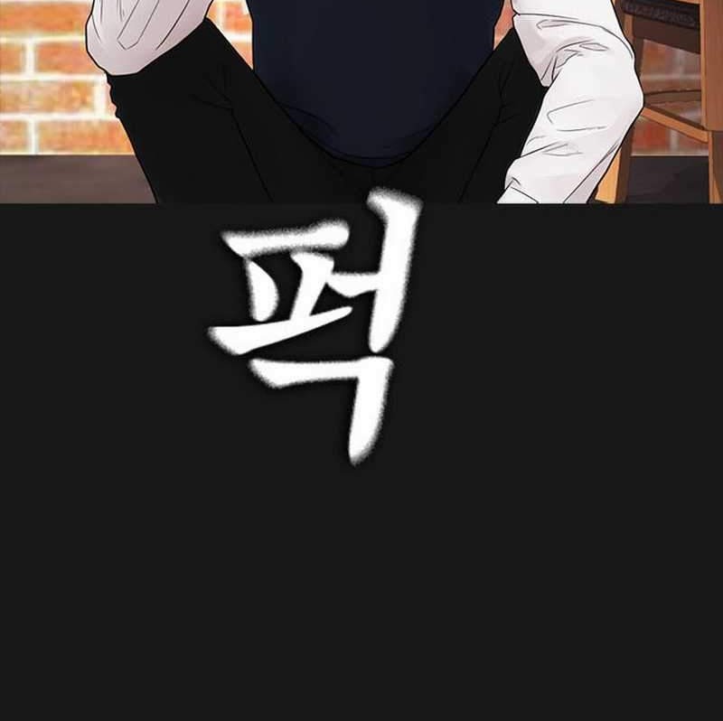 Highschool Lunch Dad Chapter 15 Gambar 64