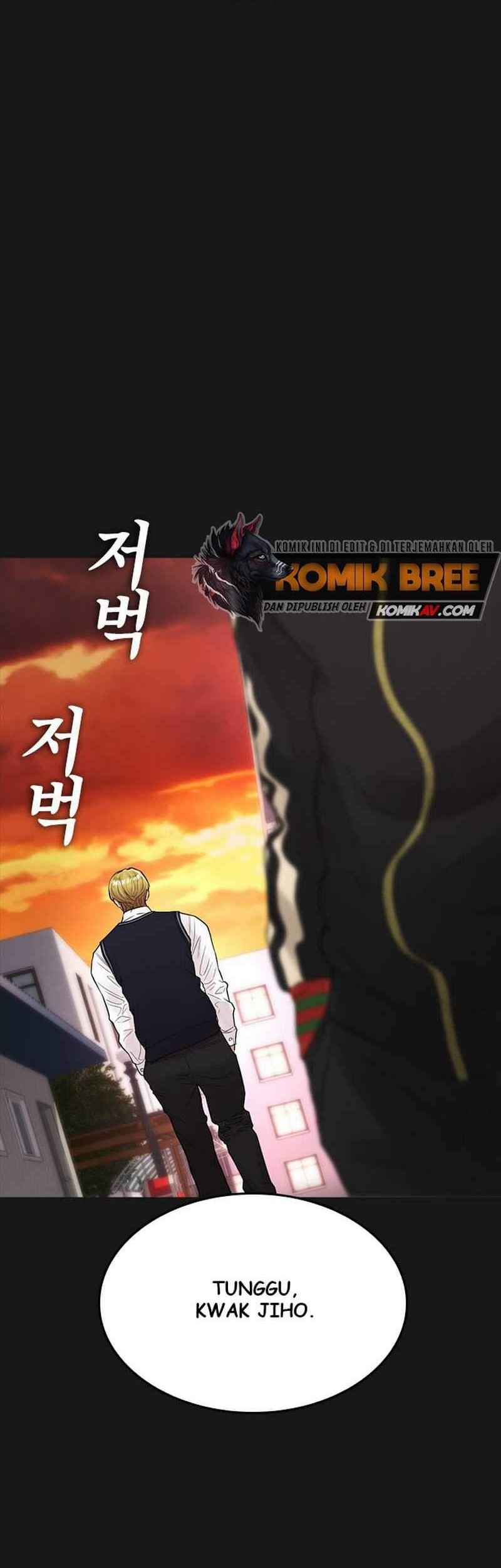 Highschool Lunch Dad Chapter 15 Gambar 69