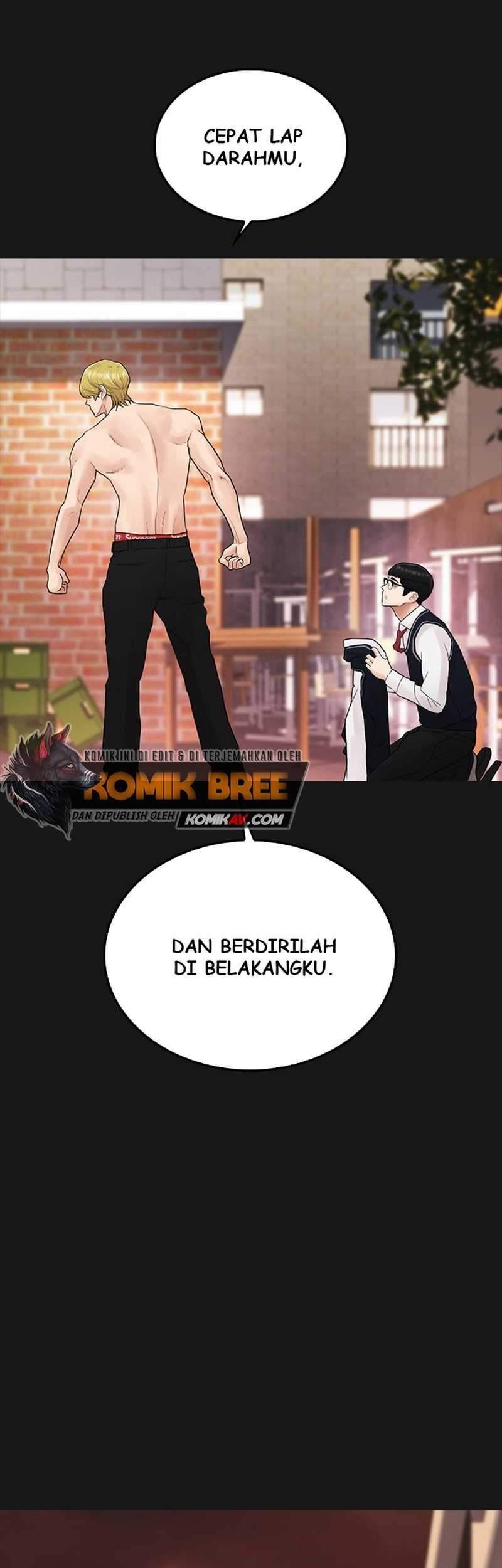 Highschool Lunch Dad Chapter 15 Gambar 98