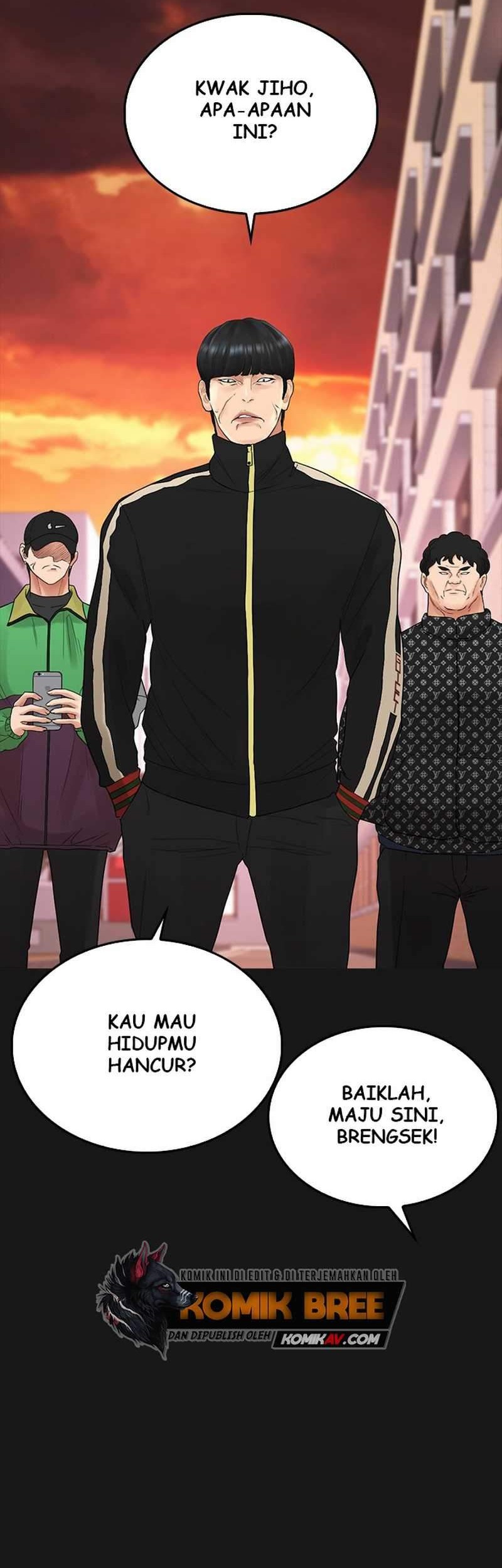 Highschool Lunch Dad Chapter 15 Gambar 99