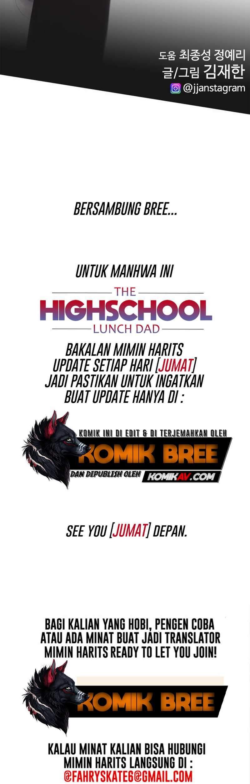 Highschool Lunch Dad Chapter 15 Gambar 104