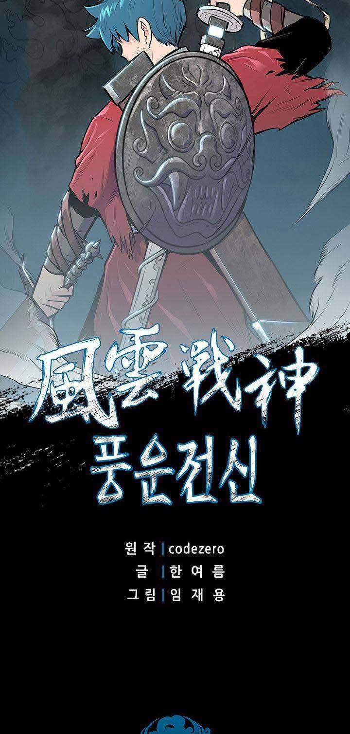 Baca Reincarnated War God Chapter 20 Gambar 2