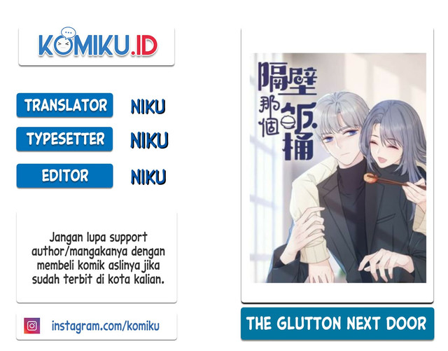 Baca Komik The Glutton Nextdoor Chapter 13 Gambar 1