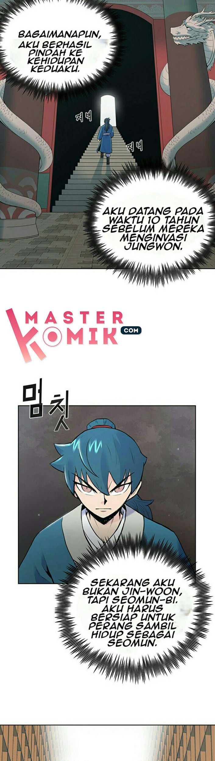 Reincarnated War God Chapter 01 Gambar 57