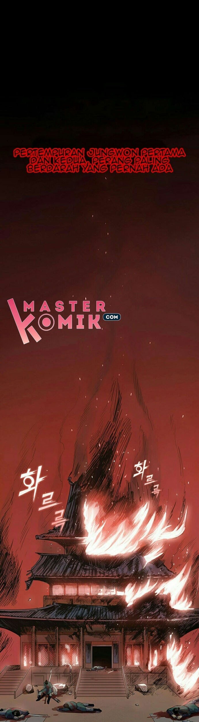 Baca  Reincarnated War God Chapter 01 Gambar 2