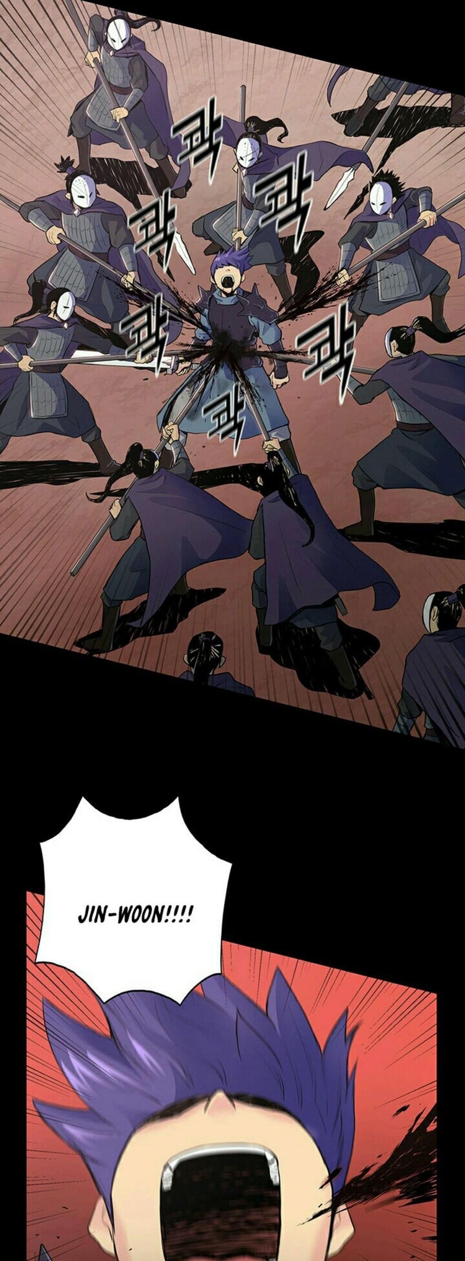 Reincarnated War God Chapter 01 Gambar 9