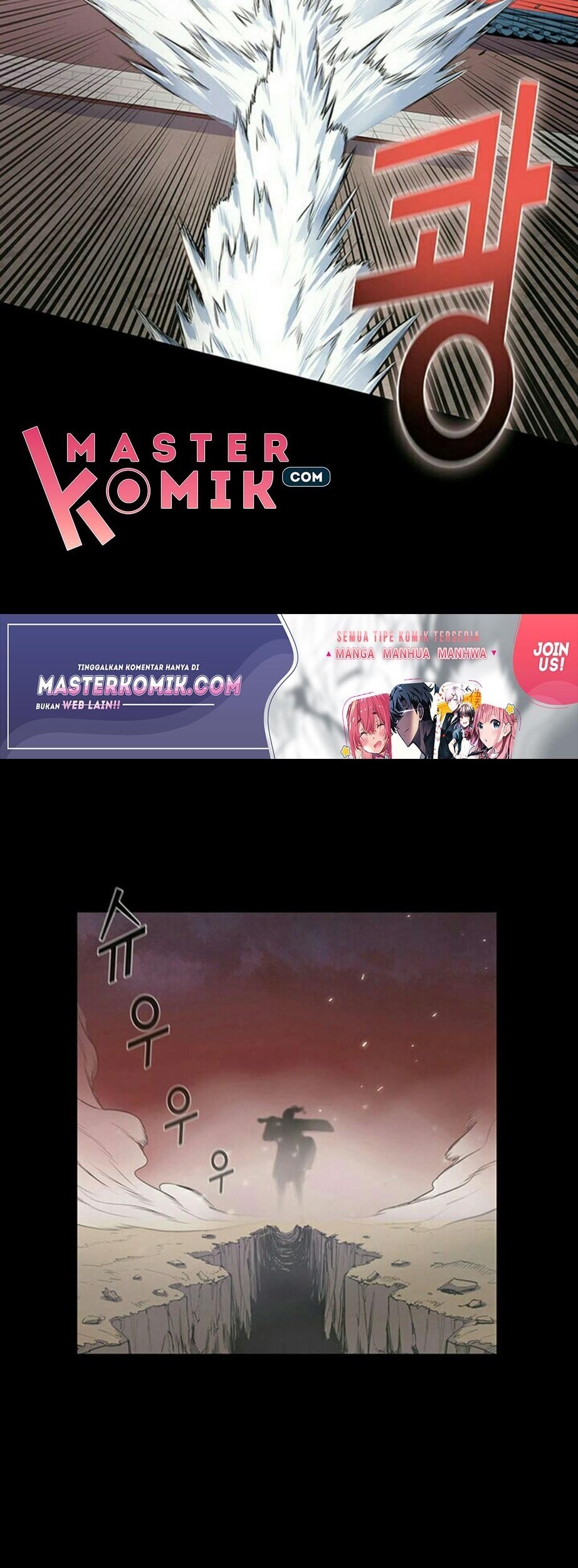 Reincarnated War God Chapter 01 Gambar 13