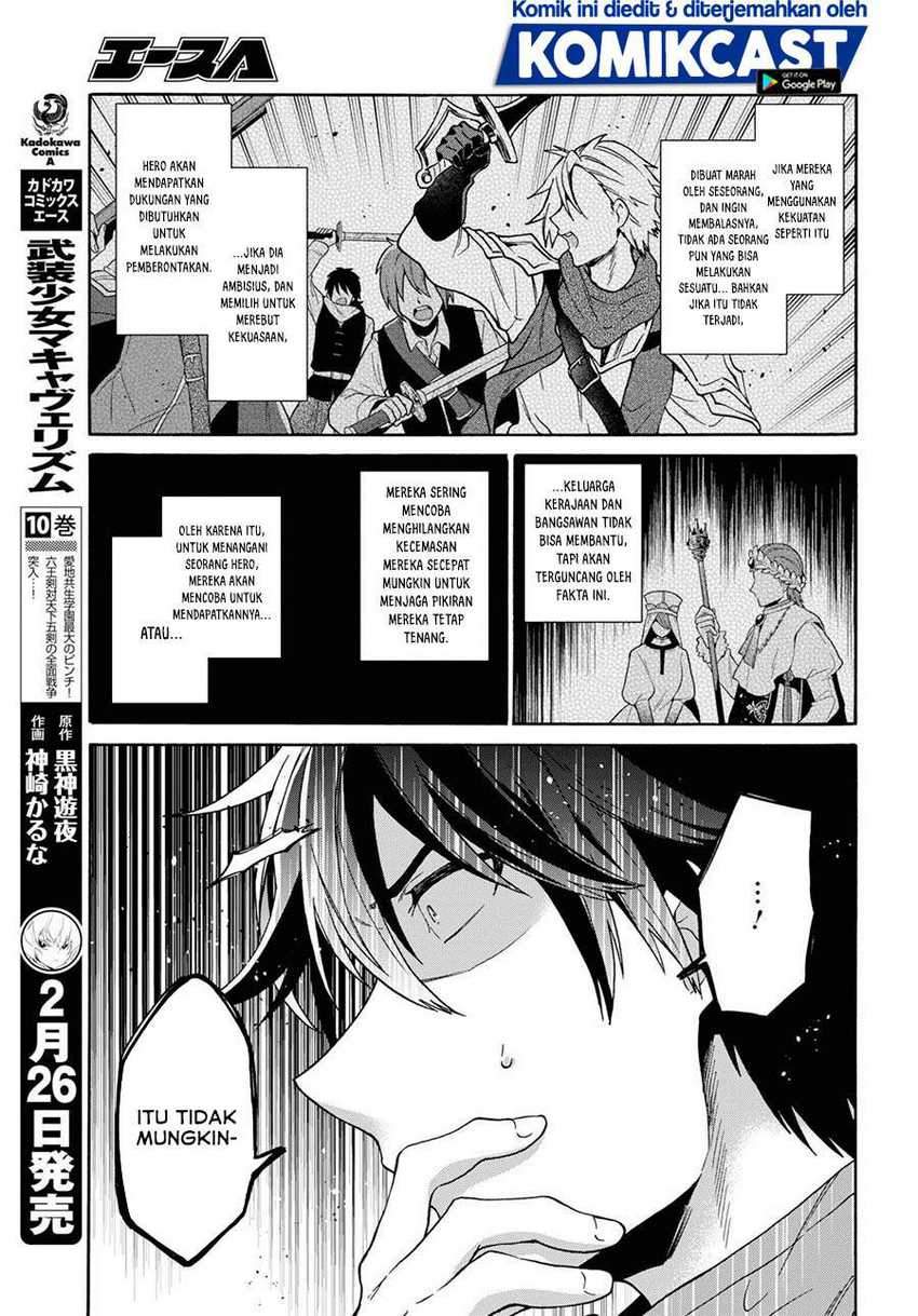 29-sai Dokushin wa Isekai de Jiyuu ni Ikita……katta Chapter 12.1 Gambar 8
