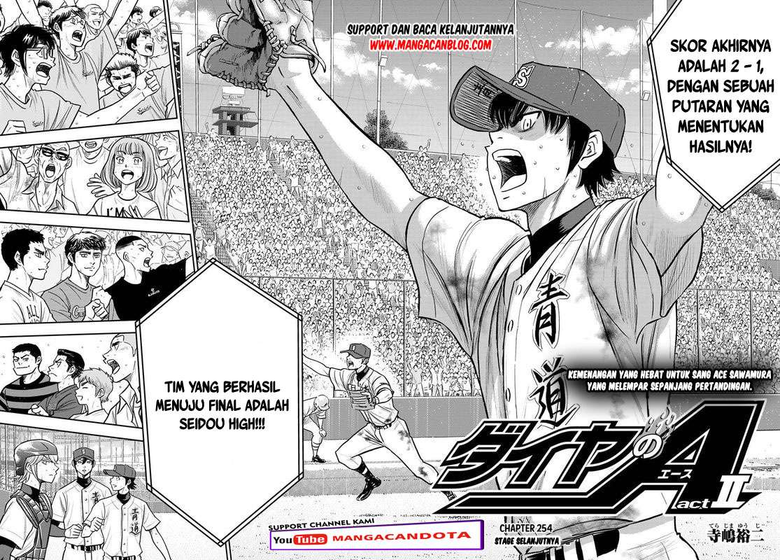 Baca  Diamond no Ace Act 2 Chapter 254 Gambar 2