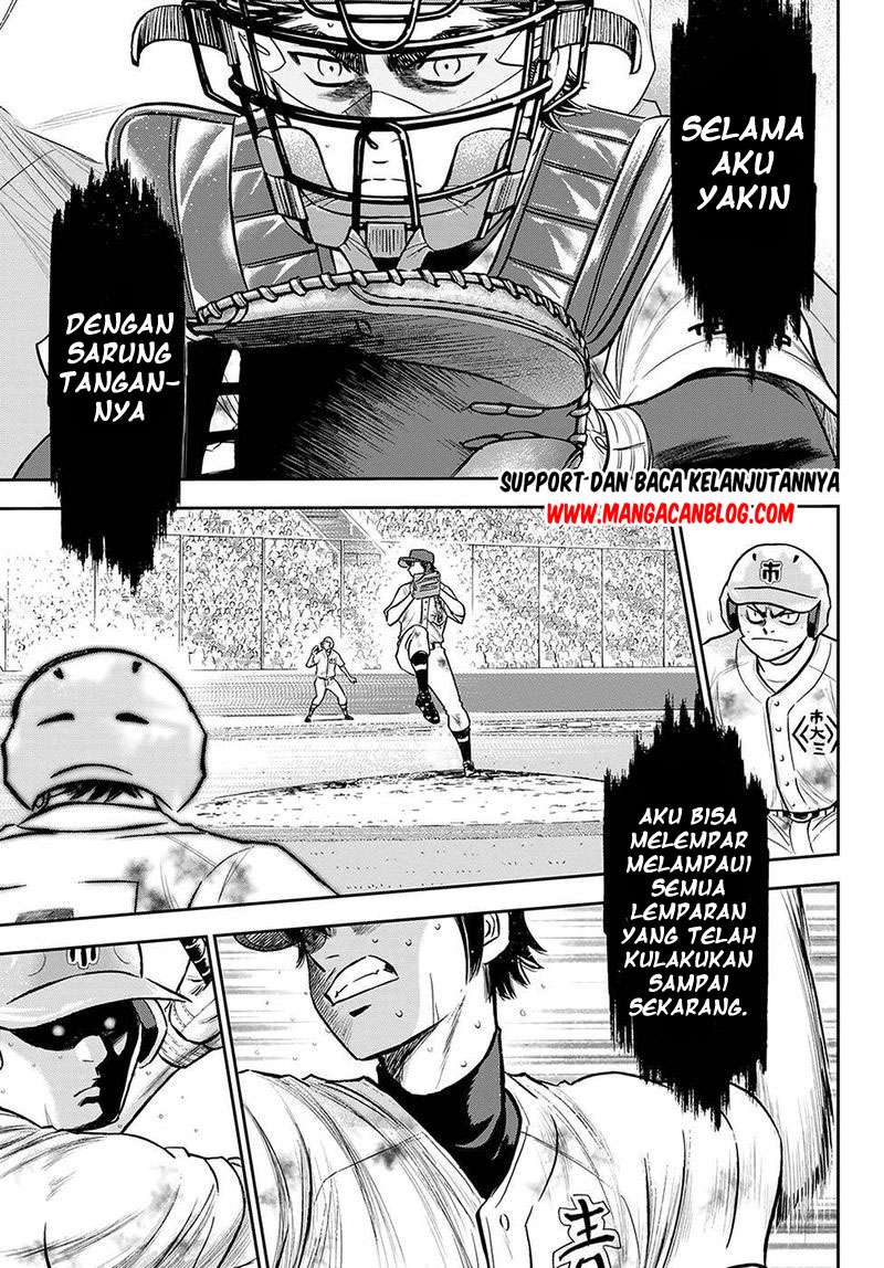 Diamond no Ace Act 2 Chapter 253 Gambar 10