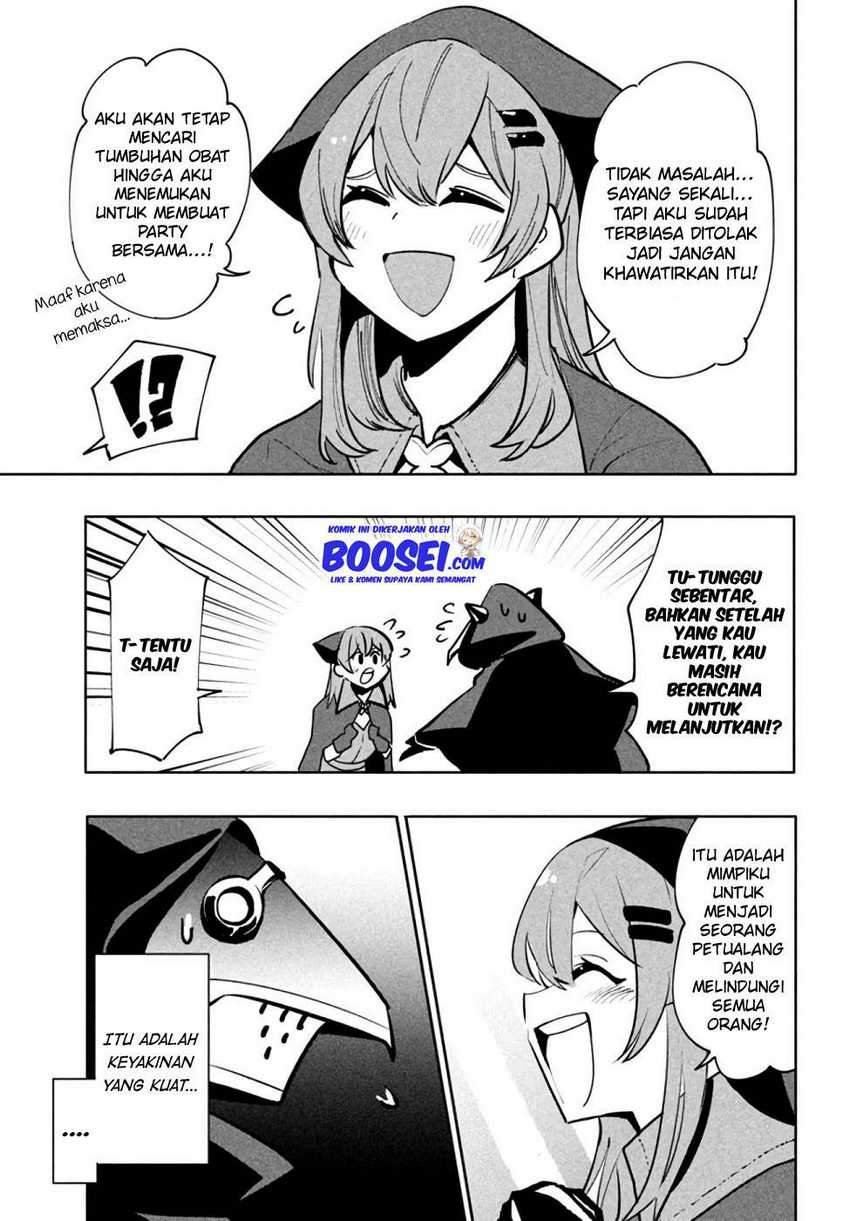 Virus Tensei kara Isekai Kansen Monogatari Chapter 8 Gambar 5