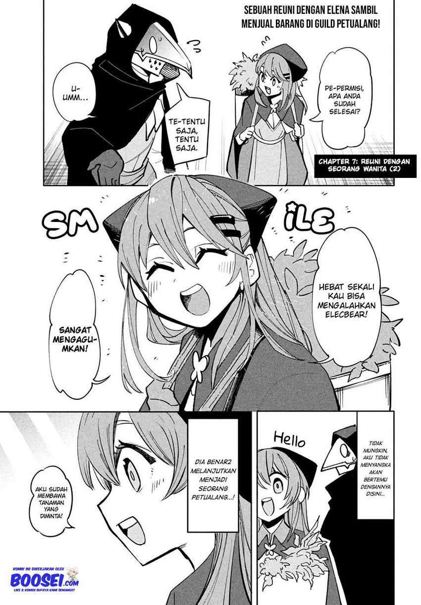 Virus Tensei kara Isekai Kansen Monogatari Chapter 7.2 Gambar 3