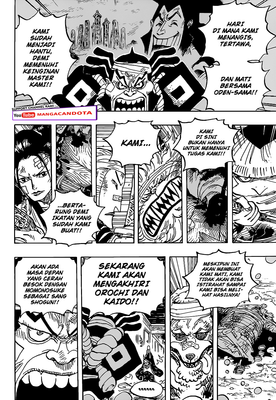One Piece Chapter 1022 HD 6