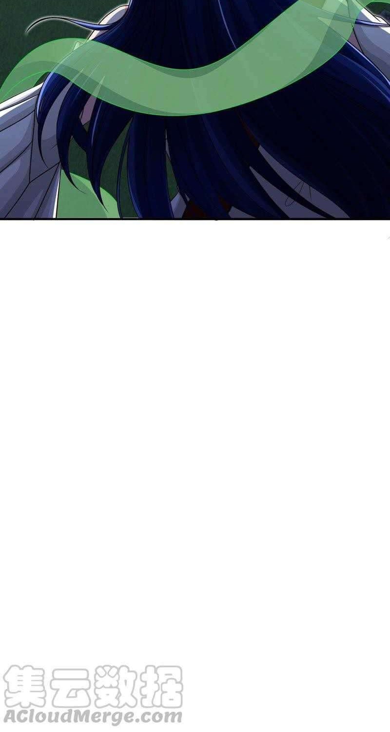 Gundaddy Immortal Chapter 07 Gambar 21