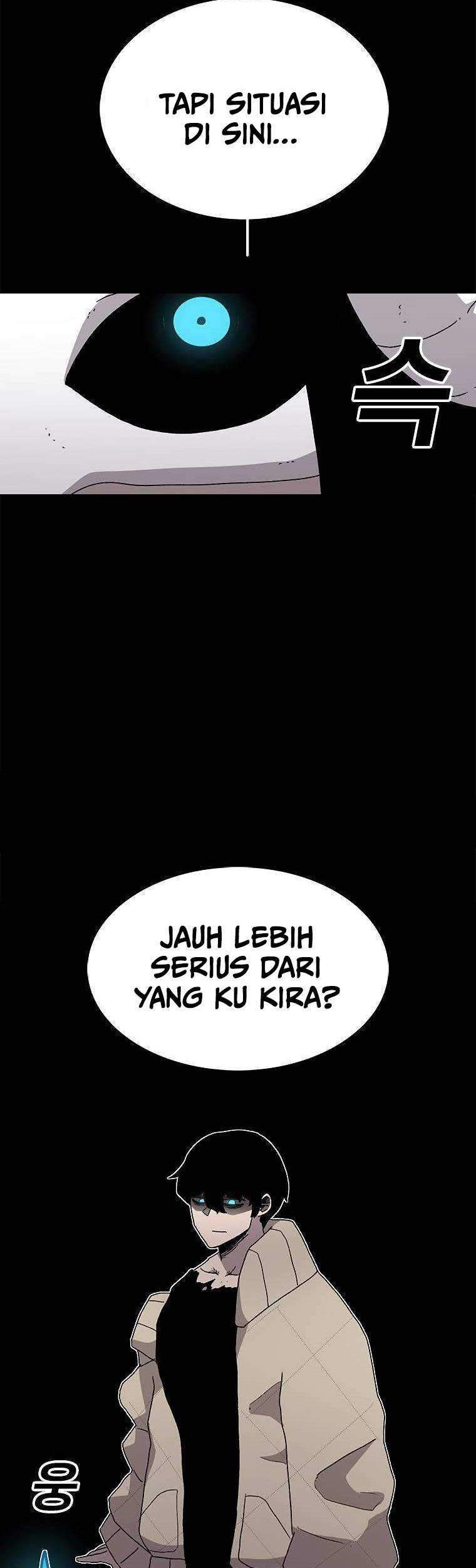 The House Without Time Chapter 24 Gambar 7