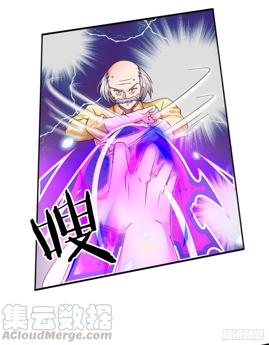 100.000 Layers Of Body Refining: I Raise All Emperor Chapter 35 Gambar 42